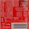 Bakers EET Sum Mor Shortbread Biscuits 200g - South African Biscuits view 2