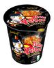 Samyang Hot Chicken Cup Ramen 70g view 1
