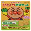 Anpanman Biscuits 72g  5 Snack Japan view 1