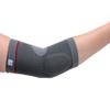 Express Elbow Compression Support With Silicone Cushioning Pads - Supplied to UK Hospitals, elbow injuries & Tennis/Golfers elbow XL (Forearm Circ: 30-34) view 1