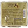 Ferrero Rocher Box, 30 pieces, 375 g (Pack of 3) view 4
