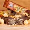 Tirma Chocolate Hazelnut Ambrosias | Hazelnut and Milk Chocolate Wafers | Hazelnut Cream Filled Wafers | Chocolate and Hazelnut Bars | 4 pcs | 86 g view 3