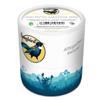 Songbird Naturals Vegan Unscented Massage Wax 100g EcoTub view 1