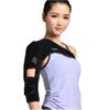 Shoulder Brace Support Arm Sling for Stroke Hemiplegia Subluxation Recovery, Right Shoulder view 1