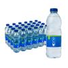 One Water Natural Still Spring Water 24 x 500ml Bottles - Pure Refreshing 7pH Bottled Water - 100% Recyclable & Sustainable Plastic rPET - Bulk Pack view 1