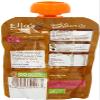 Ella's Kitchen Organic Baby Food Butternut, Carrots, Apples and Prunes, 3.5 Ounce Pouches (Pack of 7) by Ella's Kitchen view 2