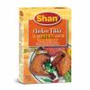 Shan, Seasoning Mix Chicken Tikka Bx, 1.76-Ounce (Pack of 6) by Shan view 1