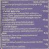 Amisa Buckwheat Crispbread Gluten Free, 120 gm view 4