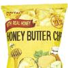 3 Pcs Honey Butter Chip New Korea Potato Snack (60g X 3) by Haitai view 1