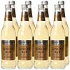 Fever-Tree Ginger Ale 500 ml (Pack of 8) view 4