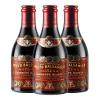 GIUSEPPE GIUSTI - Traditional Italian Vinegar (Aceto Balsamico di Modena IGP) 3 Gold Medals - Pack of 3 x 250 ml view 1