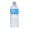 Elm Spring Mineral Water Still PET 24x500ml Flip Cap view 1