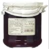 Krokus Cranberries Preserve 310 g - Pack of 6 view 2