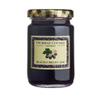 Thursday Cottage Blackcurrant Jam 340g Pack of 2 view 1
