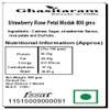 Ghasitaram Gifts Indian Sweets - Strawberry Rose Petal Modak 800 GMS view 2