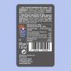 Confiserie Heidel Smartphone, 30 g view 2
