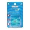 Oral-B Satin Tape 25m - Pack of 3 view 1
