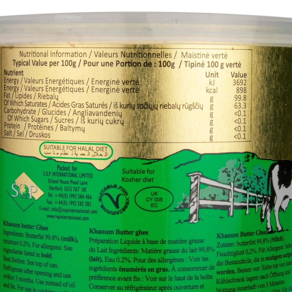 Khanum Pure Butter Ghee 500g