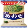 8gX10 pieces Amanofuzu usual miso soup sea lettuce view 1