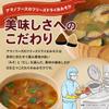 8gX10 pieces Amanofuzu usual miso soup sea lettuce view 2