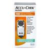 Accu-Chek 4026324 Mobile Test Cassette, 50 Test, 100g view 2