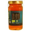 Greek Organic Honey Pine 800g Glass jar view 3