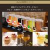 AGF Professional HOUJICHA Tea 10 Pieces Japan view 3