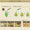 AGF Professional HOUJICHA Tea 10 Pieces Japan view 4
