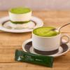 AGF Blendy Cafe Latory Rich Matcha Green Tea Latte 16 Pieces Japan view 3