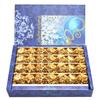 Ghasitaram Gifts Indian Sweets - SweetsSugarfree Chocolate Kaju Laddoo(800 GMS) view 1