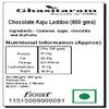 Ghasitaram Gifts Indian Sweets - SweetsSugarfree Chocolate Kaju Laddoo(800 GMS) view 2