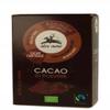 CACAO AMARO BIOLOGICO IN POLVERE 75 GRAMMI ALCE NERO (1000032902) view 1