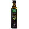 NaturGreen Organic Olive Oil Picual 500 ml view 1