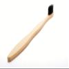 Trimz Bamboo Toothbrush - Black bristles view 4