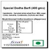 Ghasitaram Gifts Bhaidooj Gifts Sweets - Ghasitaram's Special Dodha Barfi (400 GMS) view 2