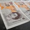Bank Note Paper Napkins 20 Twenty Pound Novelty Pack of 10 view 4
