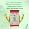 BAMBOO TREE Rice Vermicelli 400 g view 3