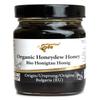 450 g Organic Raw Black Forest Bee Honey, Oak Forest Honeydew from Aphids view 1
