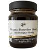 450 g Organic Raw Black Forest Bee Honey, Oak Forest Honeydew from Aphids view 4
