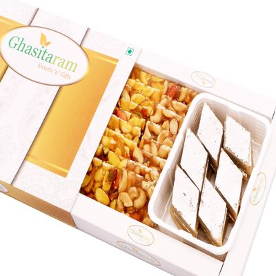 Diwali Hampers-Kaju Katli and Dryfruit Chiiki Hamper