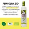Almazaras de la Subbtica - Almaoliva BIO - Extra Virgin Olive Oil - Fruity Taste - Medium-High Intensity - Ideal for Salads, Meats, Blue Fish, and Toast - 500 ml view 3