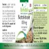 Fairvital | Nattokinase 100mg - Bulk Pack for 3 Months - Vegan - HIGH Dosage - 90 Tablets - 2000 FU view 3