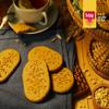 Avena - Oatmeal Cookie 130g view 4