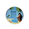 Akamuti Organic Virgin Coconut Oil 175G view 1