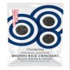 Clearspring | Brown Rice Crackers-Blk Sesame | 10 x 40g view 1