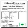 Ghasitaram Gifts Bhaidooj Gifts Bhaidooj Sweets Mawa Peda Box (200 GMS) view 2