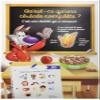 Nestl Cookie Crisp Biscuit Flavoured Cereals with Nuggets Chocolate Flavour, 375 g view 3