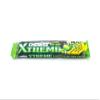 Chewits Xtreme: Chewits Sour Apple - 24 Box view 1