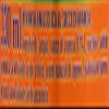 24x Fanta Orange Orange Lemonade can 330 ml 100% Italian Oranges view 3
