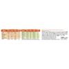 Gerbl soy orange biscuit the pack 20 biscuits 280g - set of 6 view 4